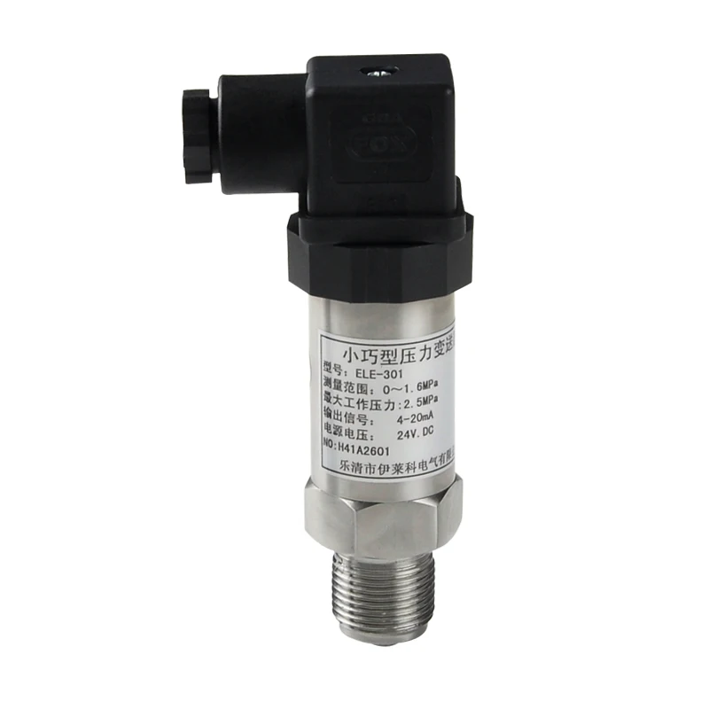 

Diffused silicon pressure sensor pressure water supply pressure 4-20mA