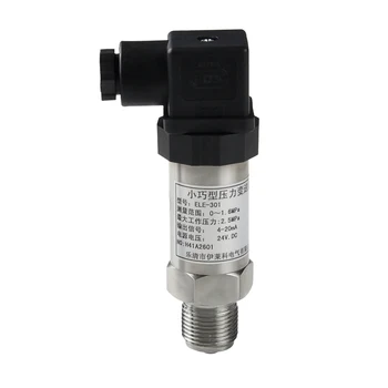 

Diffused silicon pressure sensor pressure water supply pressure 4-20mA