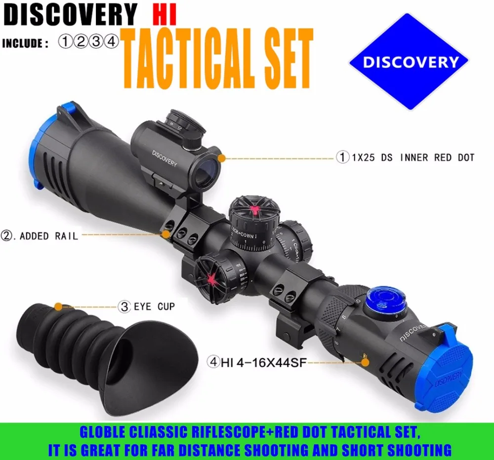 Бренд Discovery HI 4 16X44SF оптический прицел с 1X25 red dot для охоты коллиматор прицела