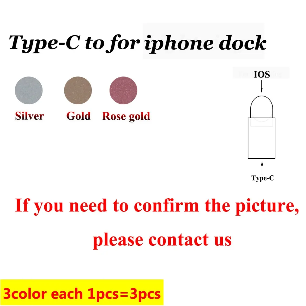Магнитный адаптер YuXi с Type C на Micro/для iphone 3 шт.|Переходники и адаптеры| |