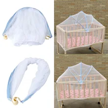 Детская сетка от комаров для детской кроватки палатка многофункциональная колыбель кровать Младенческая Складная москитная сетка для девочек кровать HG602470