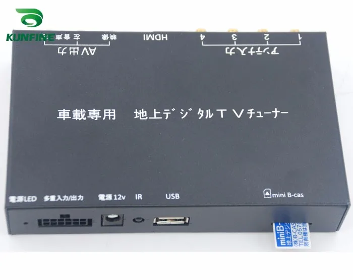 cas-Car-ISDB-T-Full--One-Seg-Mini-B-cas-card-for-Japan-With-Four-Tuner