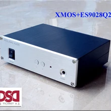 U9 декодирование ES9028Q2M декодирование архитектура усилитель для наушников развитие усилитель Lehmann выход DSD