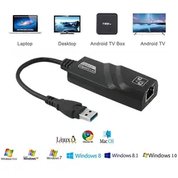 USB 3,0 до 10/100/1000 Мбит/с гигабитный RJ45 Ethernet cетевой адаптер LAN для ПК Mac