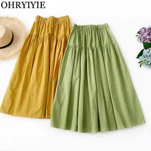 Ohryiyie осень зима средней длины юбки женские корейские модные яркие цвета Высокая талия Женская плиссированная юбка солнце школьная юбка