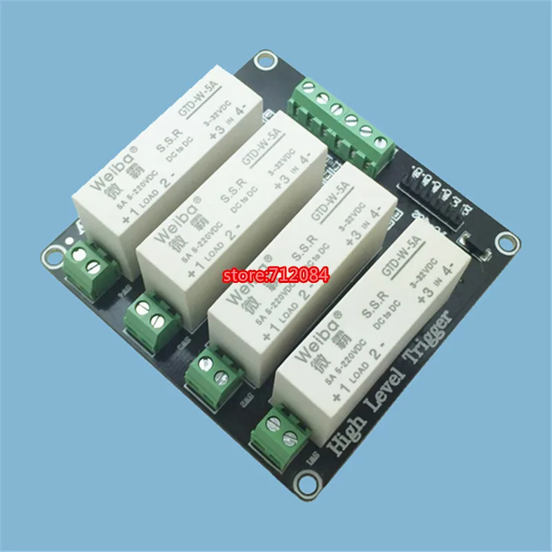 

4 channel solid-state relay module high-level trigger 5A DC FOR PLC automation equipment control, industrial system control