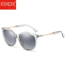New Fashion Women Polarized Sunglasses High Quality Vintage Rhinestone UV400 Sun Glass Female Oculos de sol feminino With Box New Fashion Women Polarized Sunglasses High Quality Vintage Rhinestone UV400 Sun Glass Female Oculos de sol feminino With Box