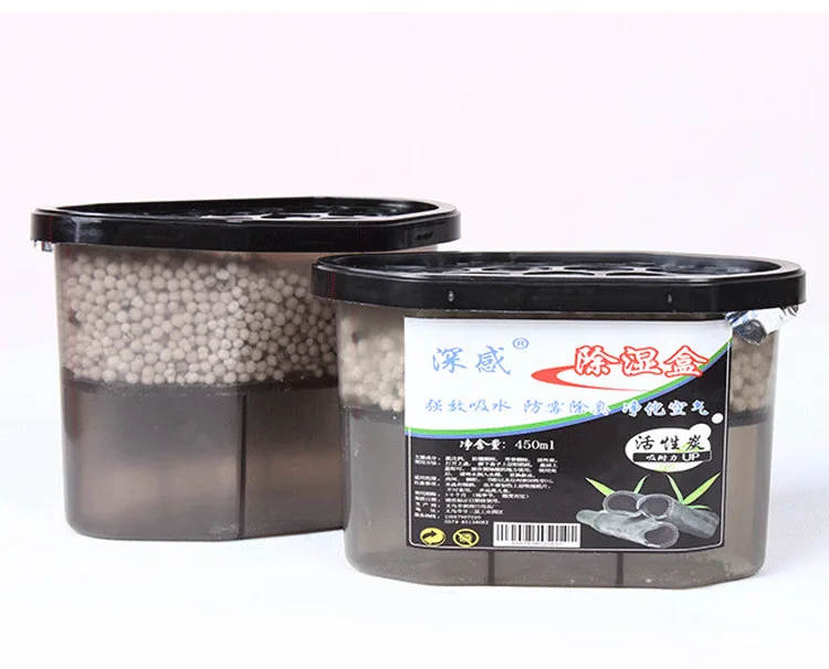 

Everyfit 3PCS Dehumidifying desiccant, Activated Carbon Boxes wardrobe dehumidifier dehumidification box moisture-proof
