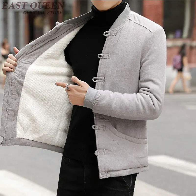 Chinese traditional man tops chinese padded jacket oriental coats men thickness Chinese knitted men clothing DD477 F
