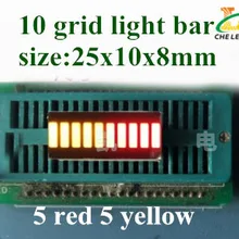 10 сетка двухцветный цифровой ламповый светильник 5 красный 5 желтый светодиодный цифровой светильник 10 сегментный светодиодный светильник дисплей светодиодной панели