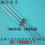 

20pcs/lot 1N4448 4448 DO-35 In Stock