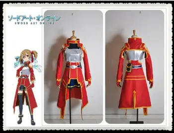 

Sword Art Online shirica cosplay Costume halloween costumes for women anime clothes