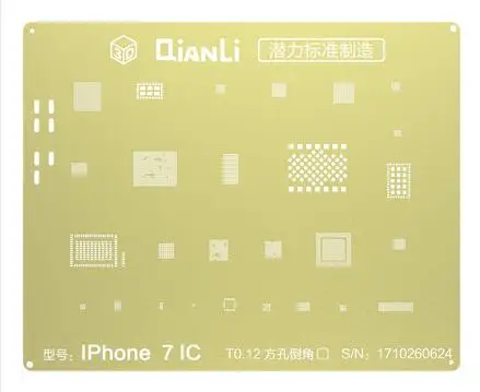 QIANLI IOS Золотой 3D стальная сетка NAND baseband IC/cpu A8 A9 A10 A11 3D BGA трафарет для IPHONE 6 6S 7 7P 8P T0.12 net - Цвет: for iphone 7 7p ic