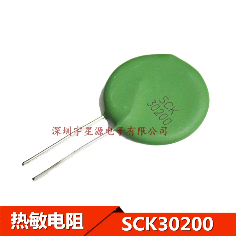 1PCS SCK30150MFBY SCK30150 SCK 30150 SCK304R0 304R0 SCK304R0MSBY SCK30200MSBY SCK30200 30200 SCK Termistor SCK 30MM de Diâmetro