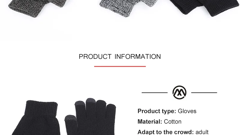 Мужские вязаные перчатки осень зима новые теплые удобные плюшевые толстые лыжные перчатки мужские и женские универсальные с сенсорным экраном черные вязаные