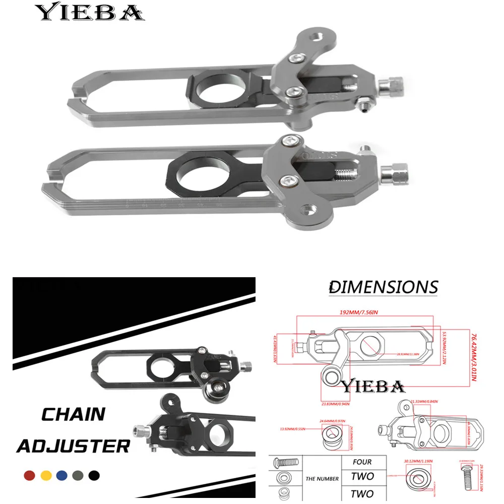 

2018 NEW Arrival Motorcycle Chain Adjusters with Spool Tensioner Catena for BMW S1000RR 2009-2016 S1000R 2014-2015 HP4 2012-2014