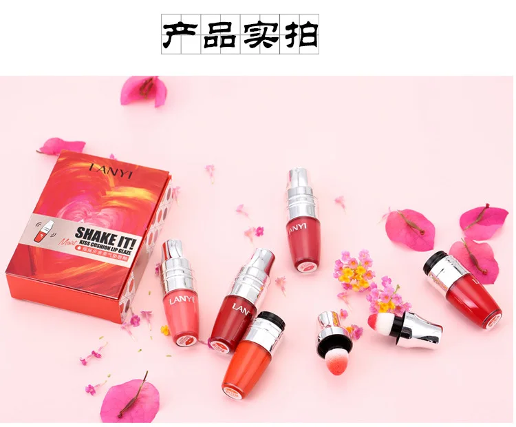 1 шт. Lanyi Shake Lok kind Air Cushion глазурь для губ увлажняет и увлажняет воздушную подушку губная помада для губ