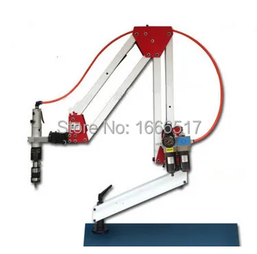 

Pneumatic tapping machine arm and quick/rapid change tapping collet M3-M12 High quality NE