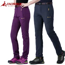 UNCO BOROR зимние мужские уличные спортивные флисовые брюки толстые водонепроницаемые ветрозащитные теплые походные кемпинг, катание на лыжах мягкие брюки