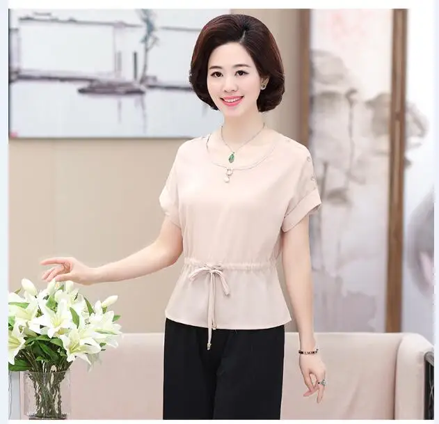 QQ20170619142345