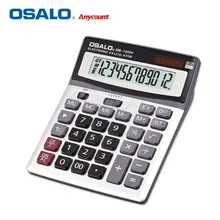 NEW 1200V Solar calculator ABS plastic 12-bit display large screen electronic calculators NEW 1200V Solar calculator ABS plastic 12-bit display large screen electronic calculators