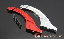 FID Racing/ Front Chassis Brace FOR LOSI DBXL (rc car parts ,toy)