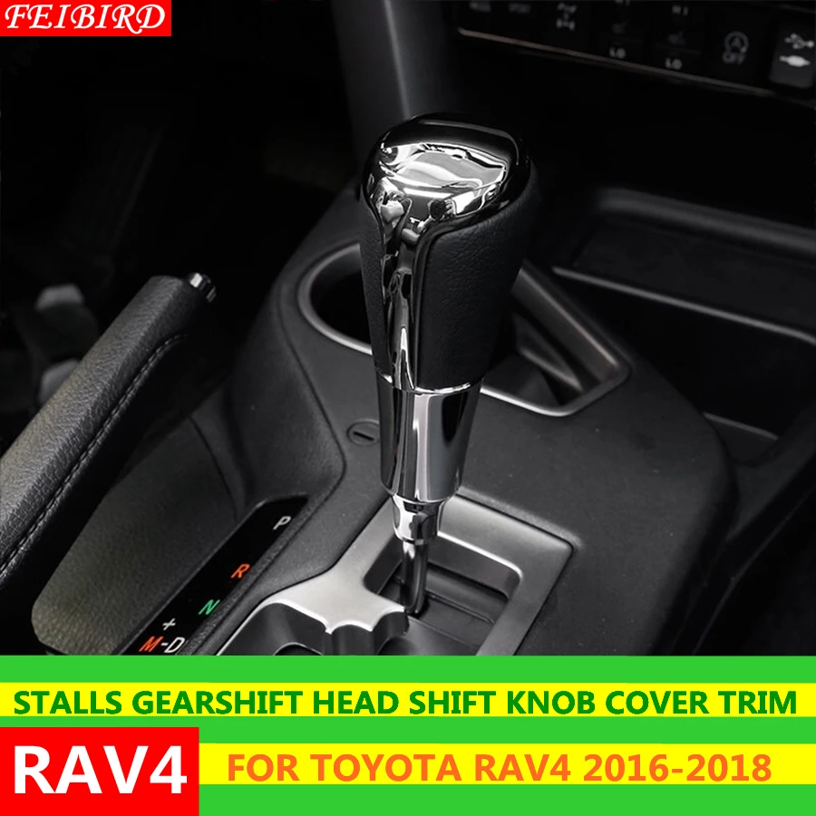 Red ABS Inner Gear Shift Frame Panel Cover Trim For Toyota RAV4 2016 2017 2018