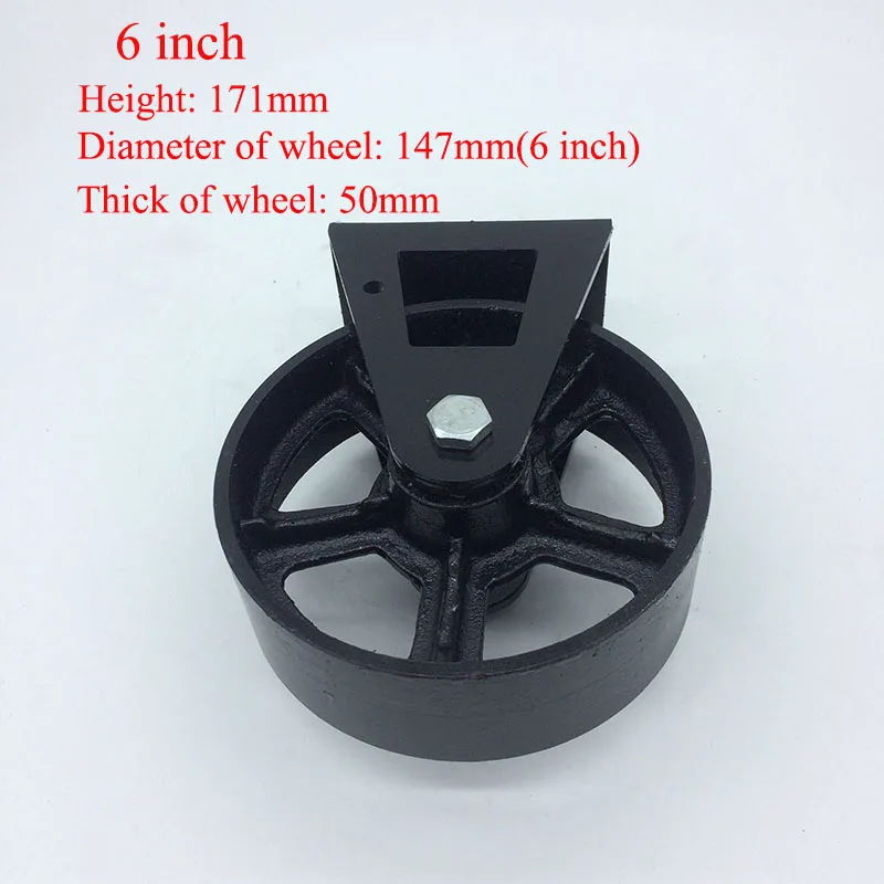 iron wheel 3