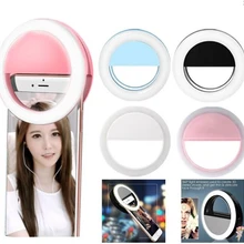 Перезаряжаемая портативная селфи Кольцевая вспышка светодиодная камера телефон фото для улучшения фотографии для смартфона IPhone samsung