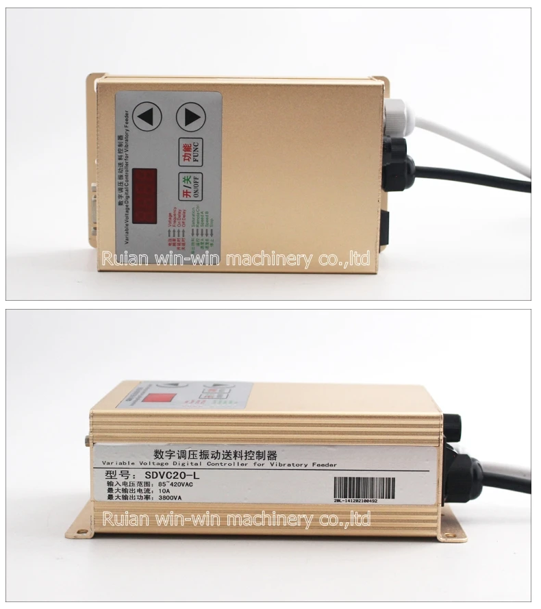 SDVC20-L 10A Variable Voltage Controller Digital pressure regulating circular vibration direct vibration feeding vibration plate (7)