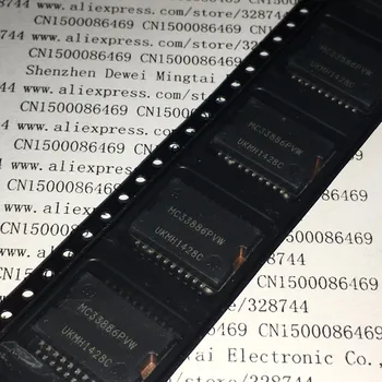 

5PCS 10PCS/LOT MC33886PVWR2 MC33886PVWR MC33886PVW MC33886 HSOP20