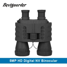 4X50mm Digital Night Vision Binocular 980ft Hunting Binocular Infrared Telescope night vision binoculars infrared jumelles dvr