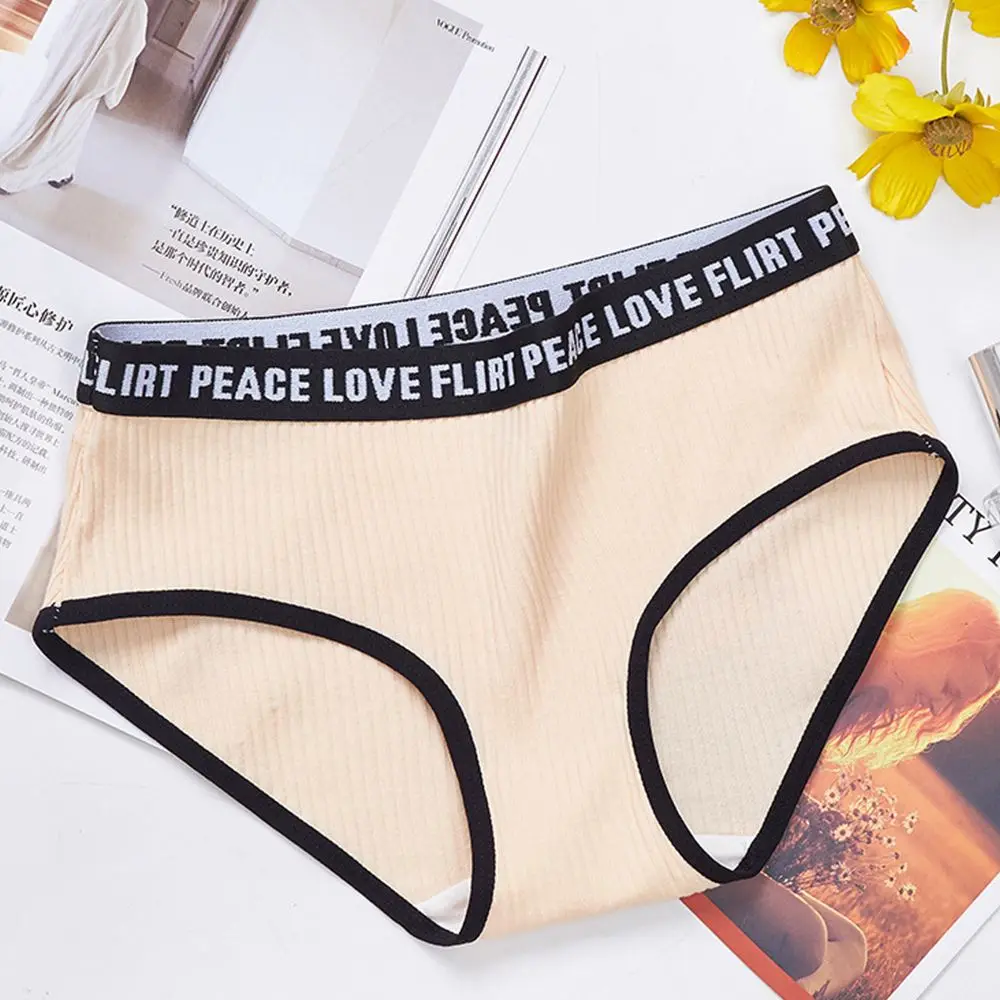 Sexy Cotton Crotch Letter Printed Underwear Panties Women's Low waist Briefs Soft Comfortable Lingerie Underwear Sports Style - Цвет: apricot