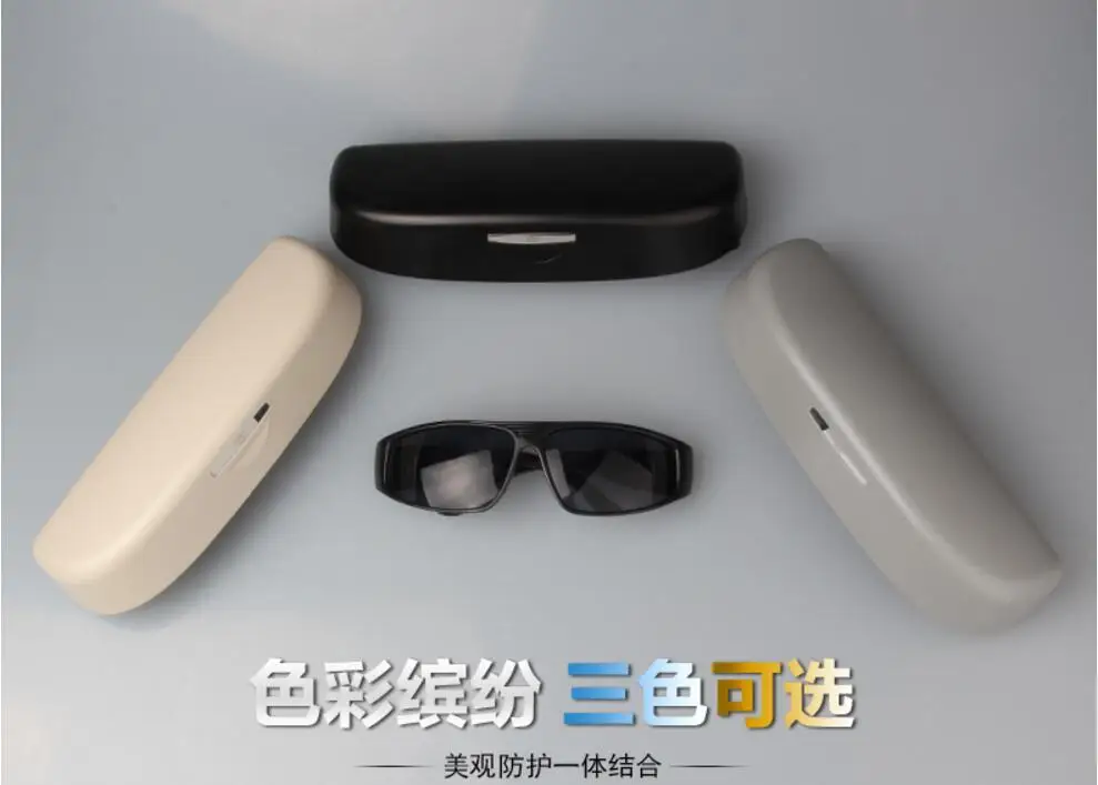 

For Audi Q5 8R 2008 2009 2010 2011 2012 2013 2014 2015 Interior Car Front Sunglasses Holder Glasses Case engineering plastic