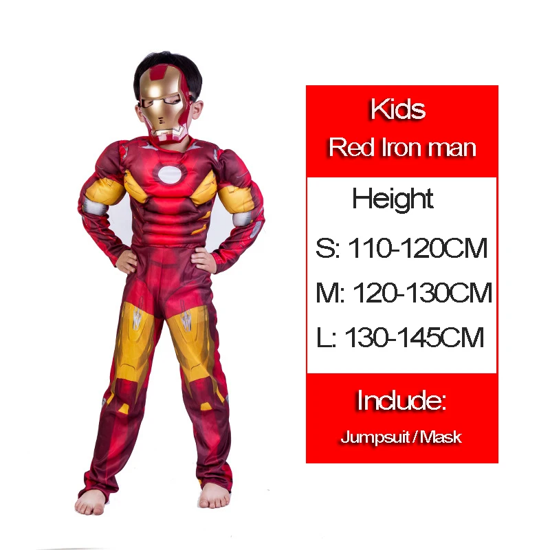 17 Red iron man