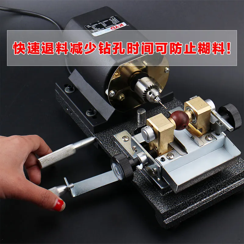 pear stone drilling (5)