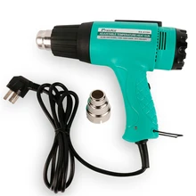Pro'sKit SS-615H 1800 Вт Регулируемый Воздушный пистолет ручной термостат сушильная усадка сварочный пистолет наклейка фен ручные инструменты