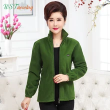 WSTNewLay Spring Casual Jackets Women Basic Coats New Thin Jacket Women’s Bomber Zippers Autumn Jacket Fashion Thin Windbreaker