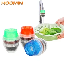 HOOMIN 5-ти слойной фильтр с активированным углем кран водоочистителя коснитесь фильтры кухонные принадлежности товары для дома