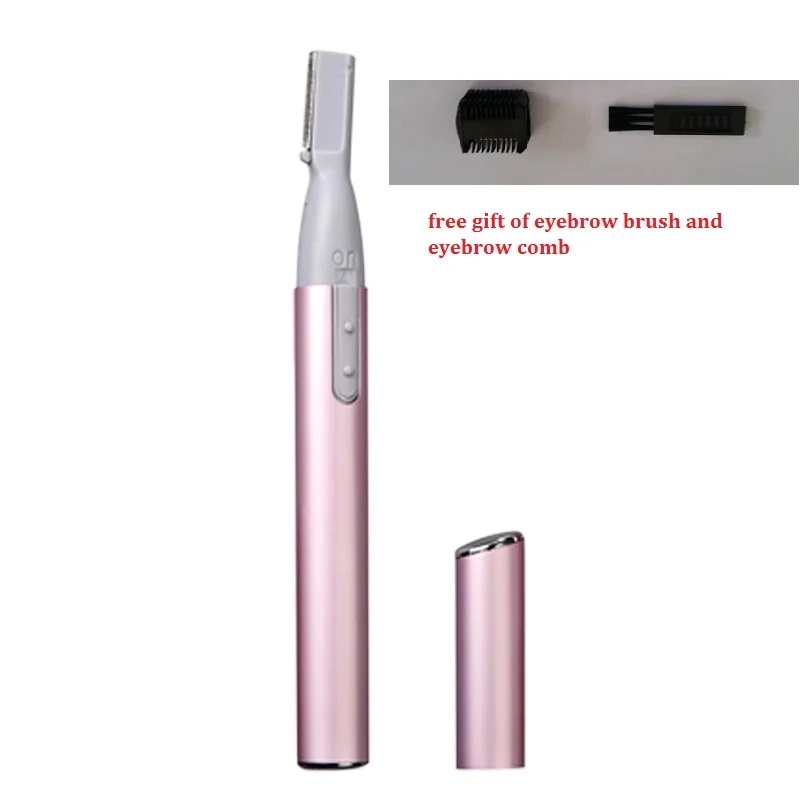 threading trimmer