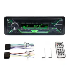 12V Универсальный Автомобильный MP3-плеер с низким уровнем искажений автомобильный аудио плеер(цветная версия 3010