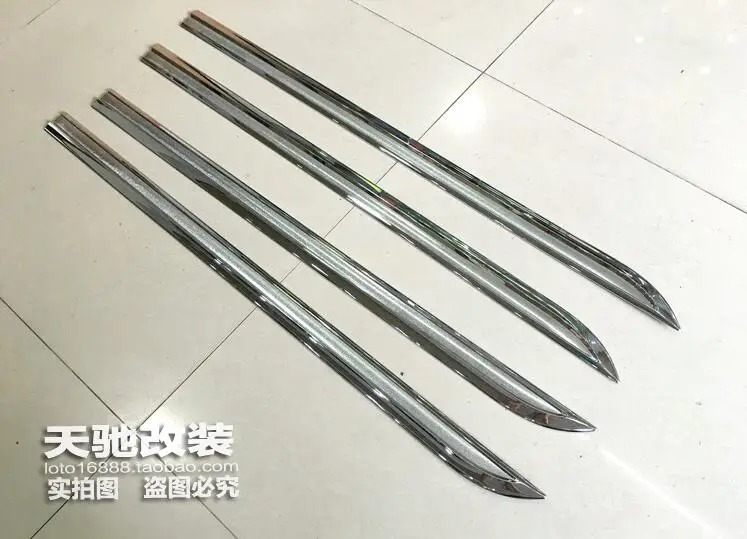 QQ20171130002644