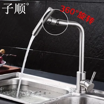 

Stainless Steel Single Handle Single Hole Brushed Pull Out Spray Kitchen Faucet, Pull Down Kitchen Sink Faucet Hot and Cold