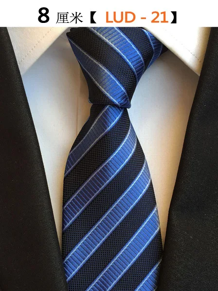 Модные мужские галстуки бизнес формальные свадебные галстуки 8 см 1200 иглы Полосатый плед Gravata полосатая рубашка Галстуки подарки для мужчин - Цвет: LUD-21