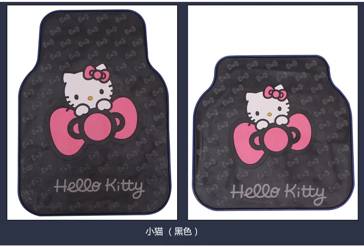 Мода мультфильм Hello Kitty латекс универсальные автомобильные коврики