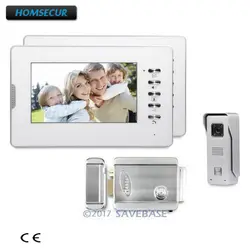 Проводка системы безопасности жилища видеодомофон система вызова Электрический замок с ключами в комплекте
