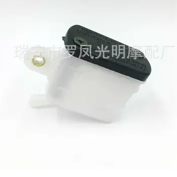 

Universal Motorcycle Foot Rear Brake Master Cylinder Tank Oil Cup Fluid Bottle Reservoir Motorcycle Acessories