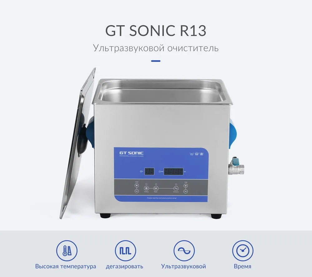 R13_01 (1)