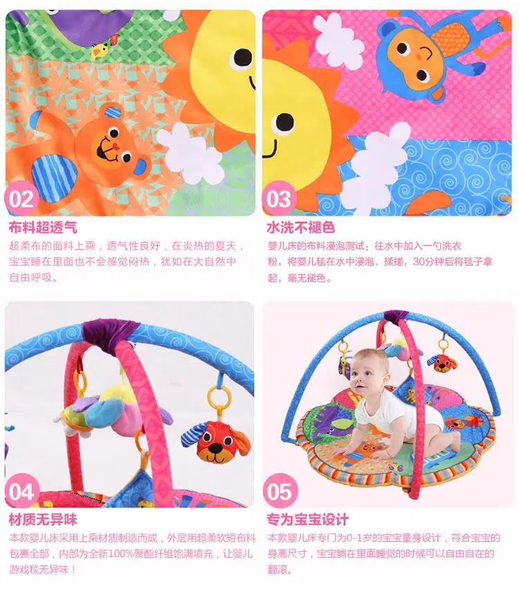 Детский игровой коврик, детские игрушки для спортзала 0-12 месяцев, мягкая подсветка, музыкальные погремушки, игрушки для малышей, игрушки для спортзала PM003