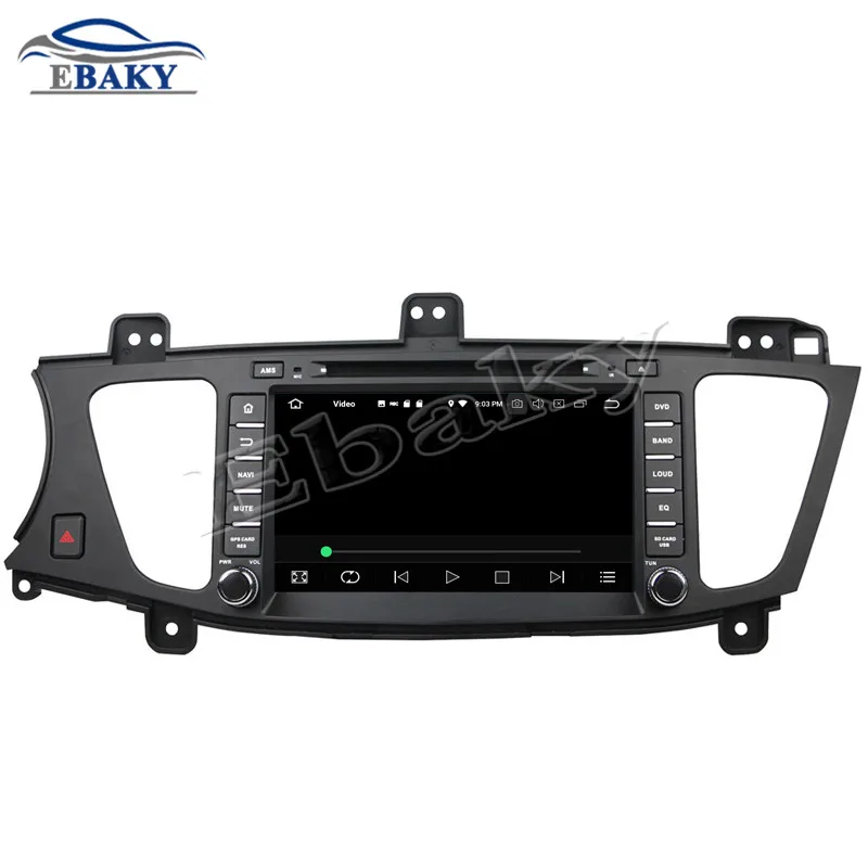 Discount NaviTopia 8inch 4GB RAM 64GB ROM Octa Core Android 9.0 Car DVD Player For KIA K7/Cadenza 2009 2010 2011 2012 with GPS/WIFI 16 Discount NaviTopia 8inch 4GB RAM 64GB ROM Octa Core Android 9.0 Car DVD Player For KIA K7/Cadenza 2009 2010 2011 2012 with GPS/WIFI 16